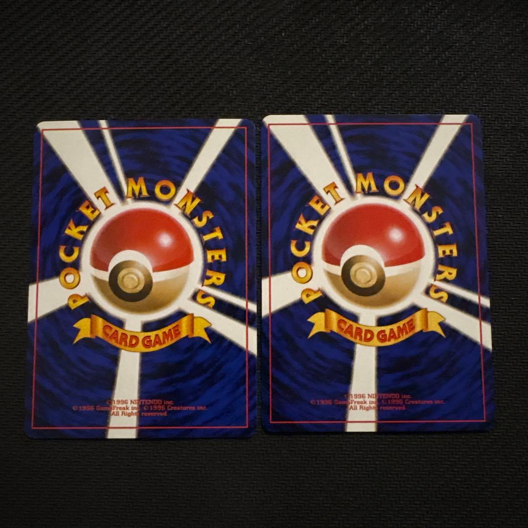 良品 ポケモンカード ポケモンカードになったワケ ルージュラ ヒマナッツ