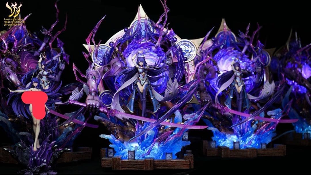 雷電将軍　フィギュア　スタチュー