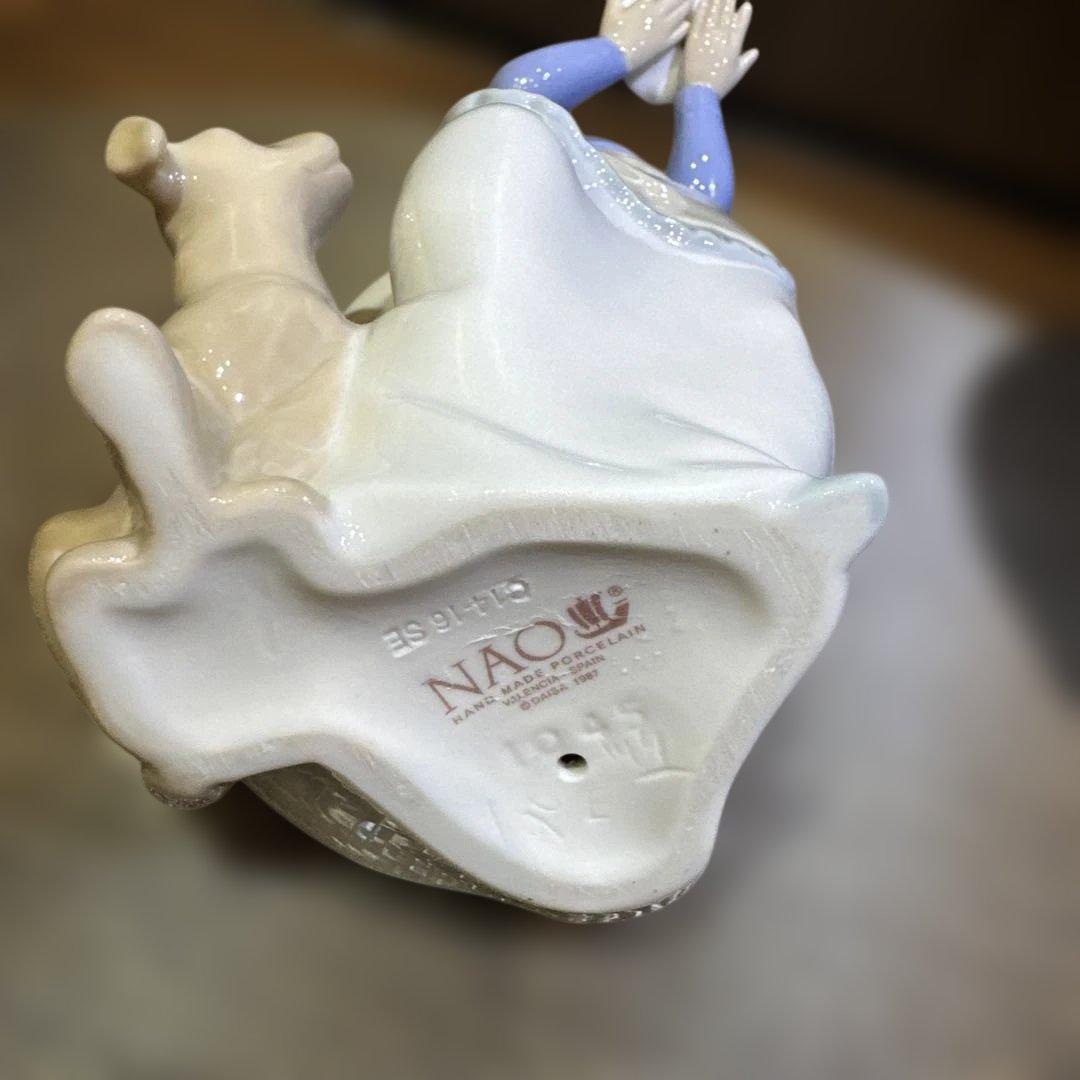 【美品】NAO 3点セット ヴィンテージ