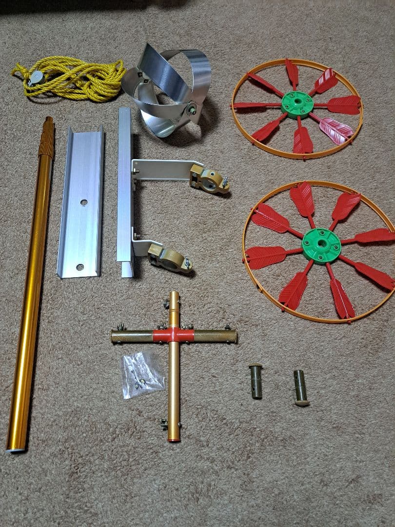 【久月】　鯉のぼり　スタンドセット（おまけつき）