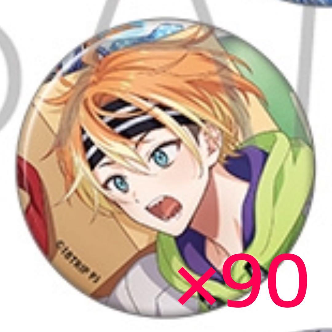 エイトリ 五十竹 あく太 缶バッジ - メルカリ