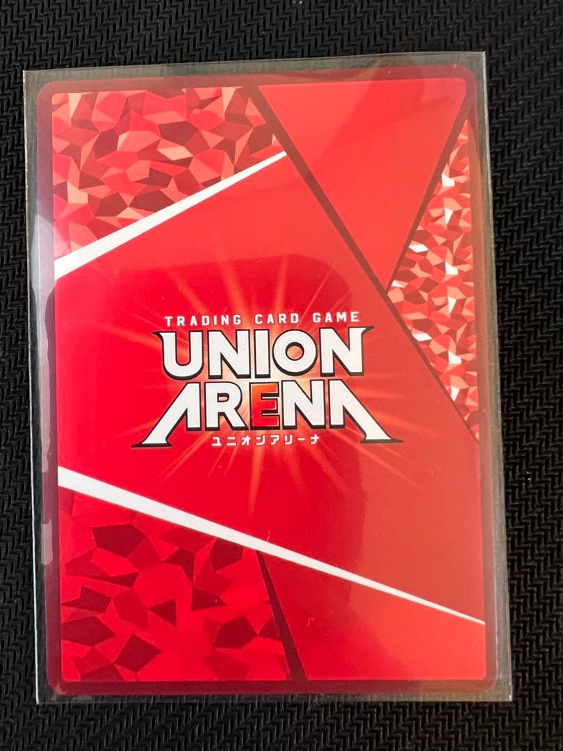 UNION ARENA モモ・ベリア・デビルーク SR星2 パラレル サイン - メルカリ