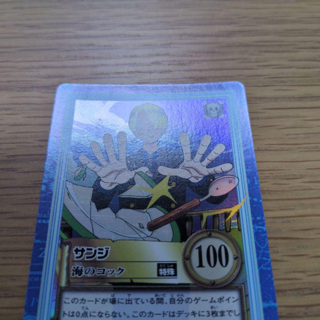 絶版】ワンピース カードダス ハイパーバトル サンジ 海のコック S29