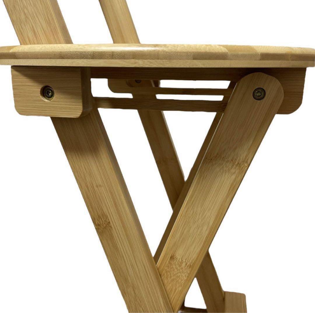 バンブー製折りたたみダイニングチェア ハイチェア 竹製 ハイスツール