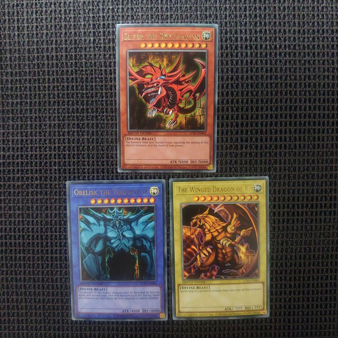 遊戯王 オシリスの天空竜 ラーの翼神竜 オベリスクの巨神兵 lc 英語版