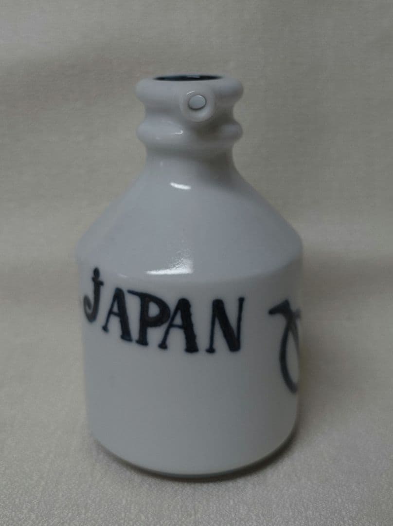 松*樹様 コンプラ瓶 醤油さし VOC 有田焼