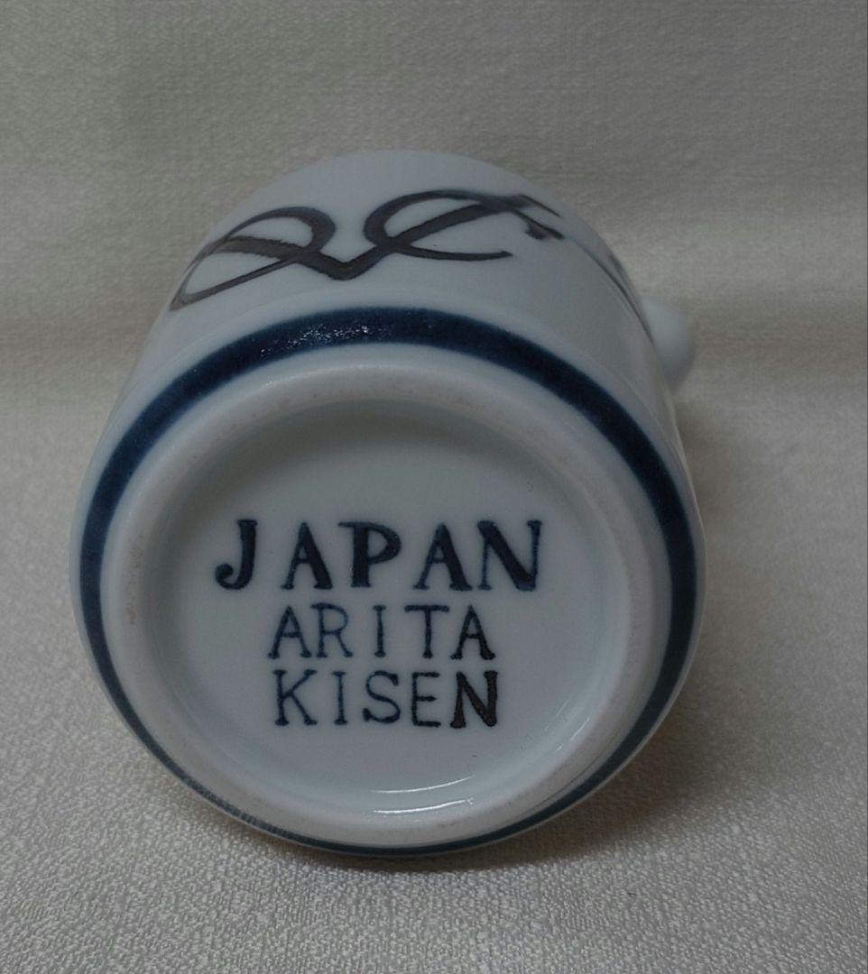 松*樹様 コンプラ瓶 醤油さし VOC 有田焼