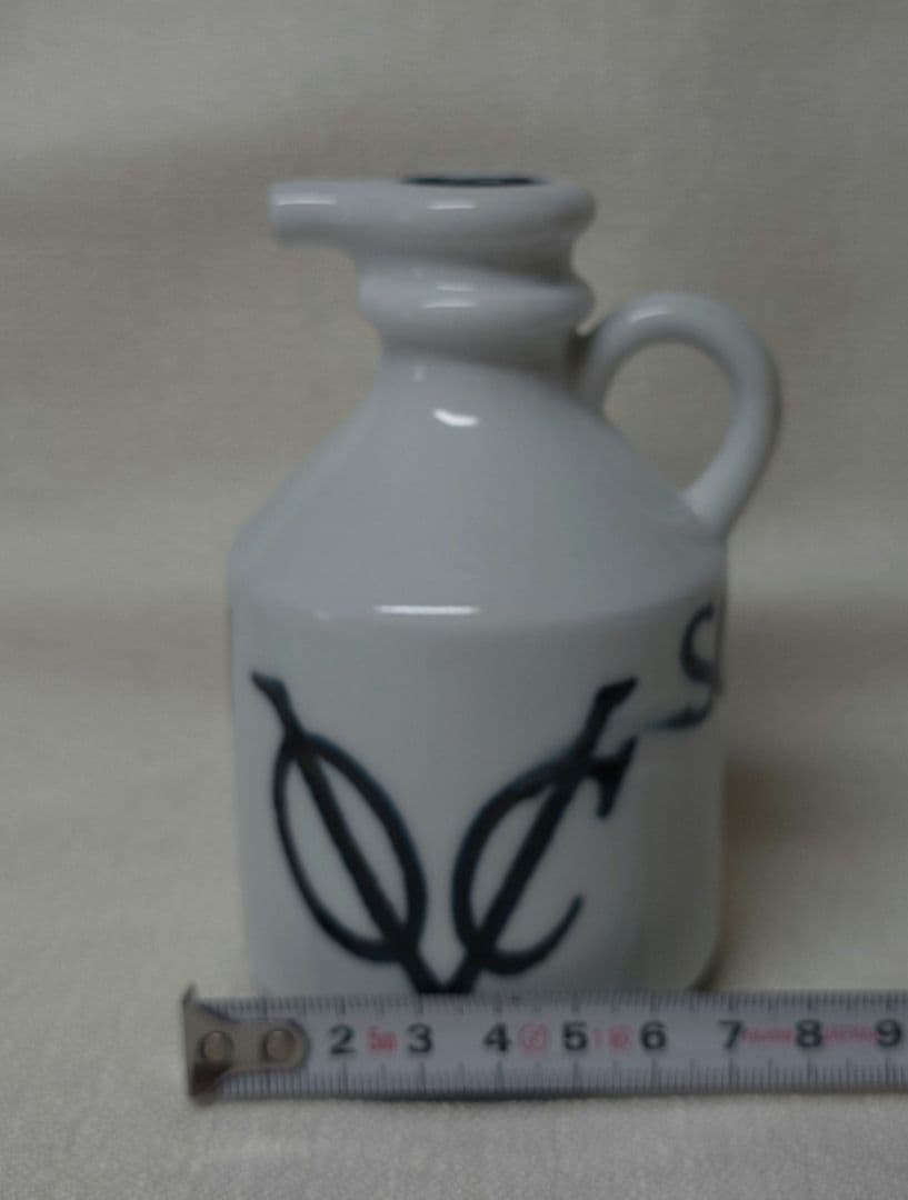 松*樹様 コンプラ瓶 醤油さし VOC 有田焼