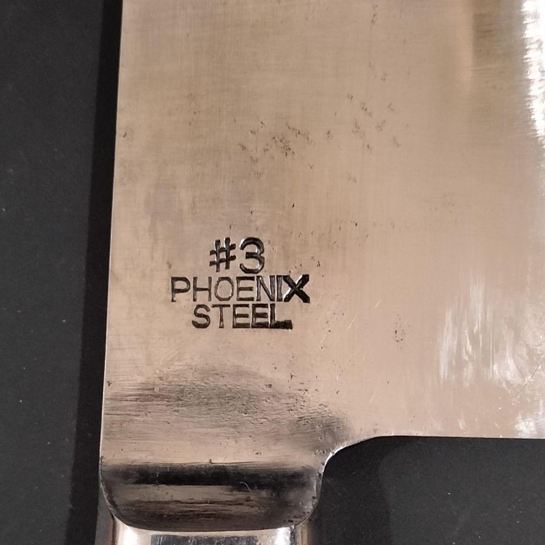 日本橋 木屋 (井筒木) 牛刀 国産炭素鋼 包丁 No.3 30cm 研ぎ済み