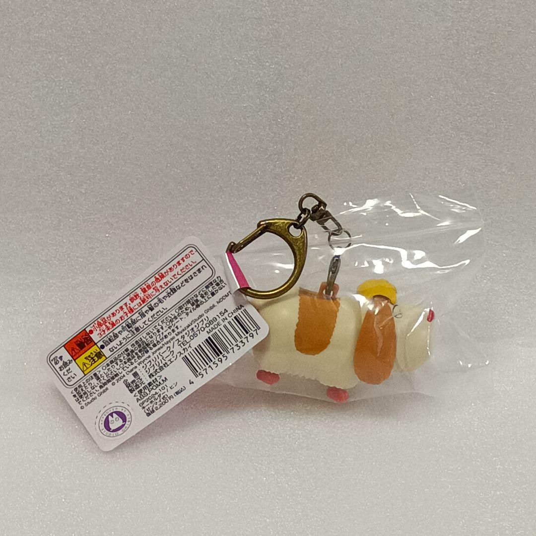 ジブリパーク 13人の魔女団 メタル置物ヒン & キーホルダーヒン