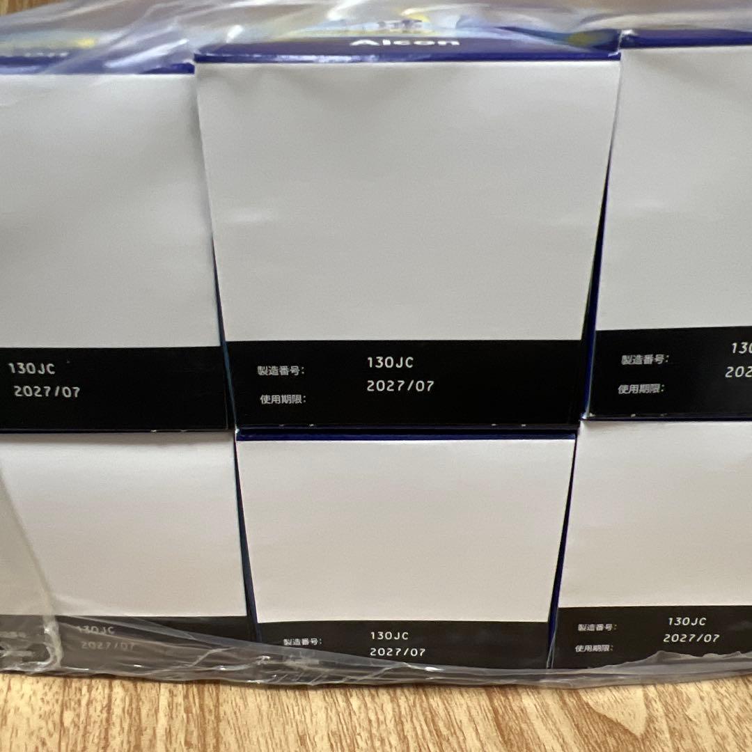 アルコン クリアケア 大容量480ml×15本