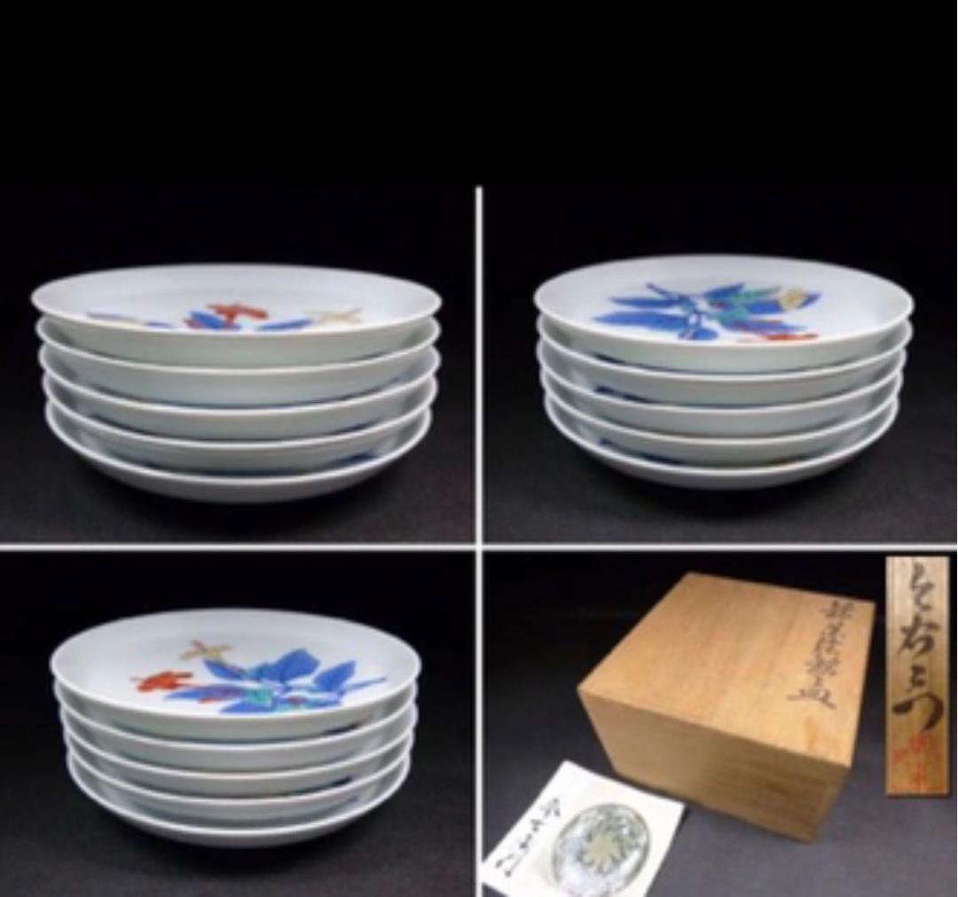 人間国宝 十三代 今泉今右衛門 銘々皿 五客 錦花絵 共箱 - メルカリ