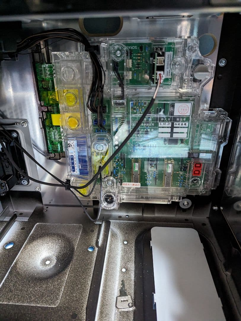 魔法少女まどか☆マギカ フォルテ 実機 家庭用スロット 訳有 - メルカリ