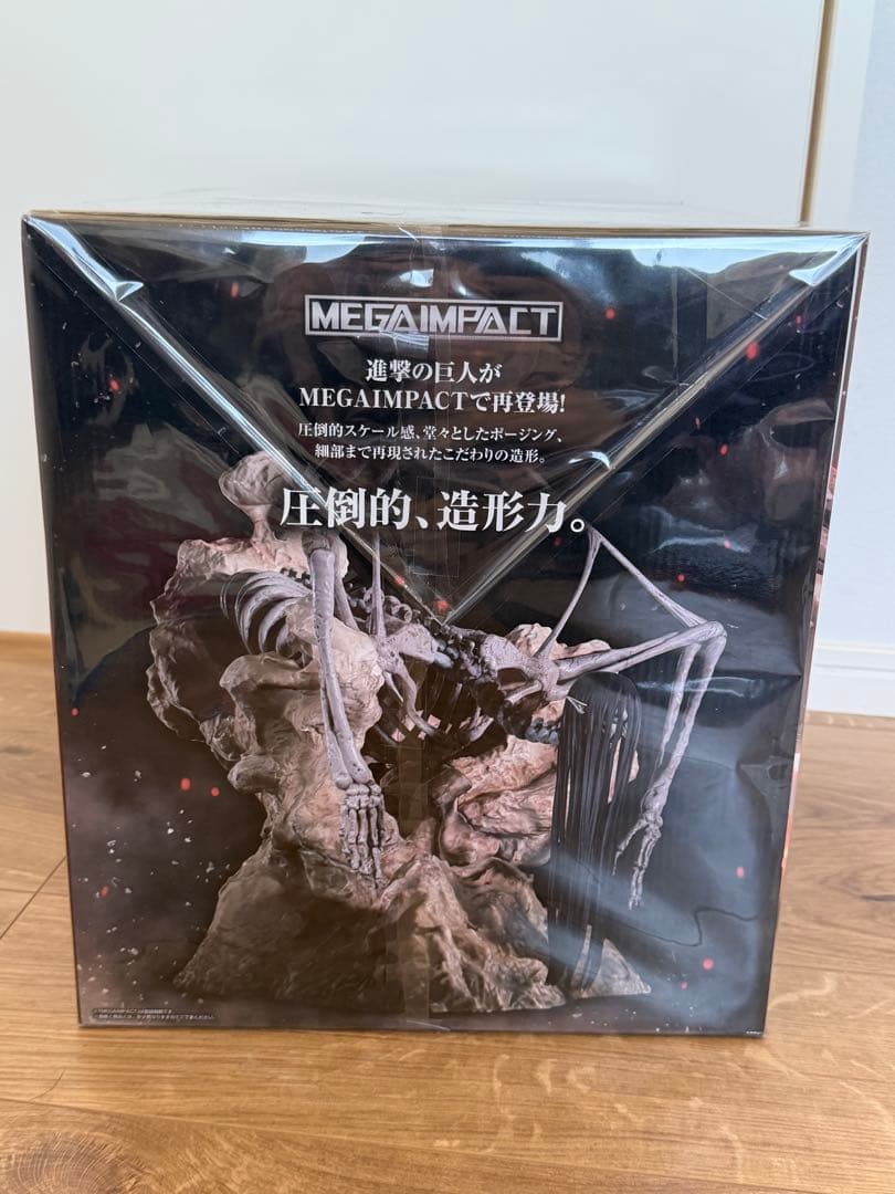 シュリンク付 一番くじ 進撃の巨人 ラストワン 終尾の巨人 MEGAIMPACT