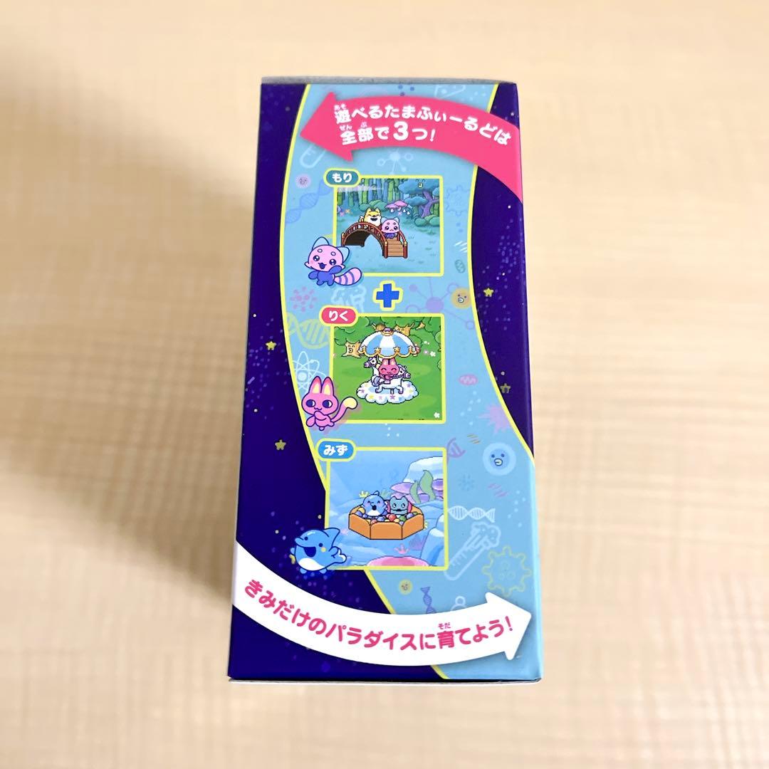 新品未開封 たまごっちパラダイス ジェイドフォレスト jade forest