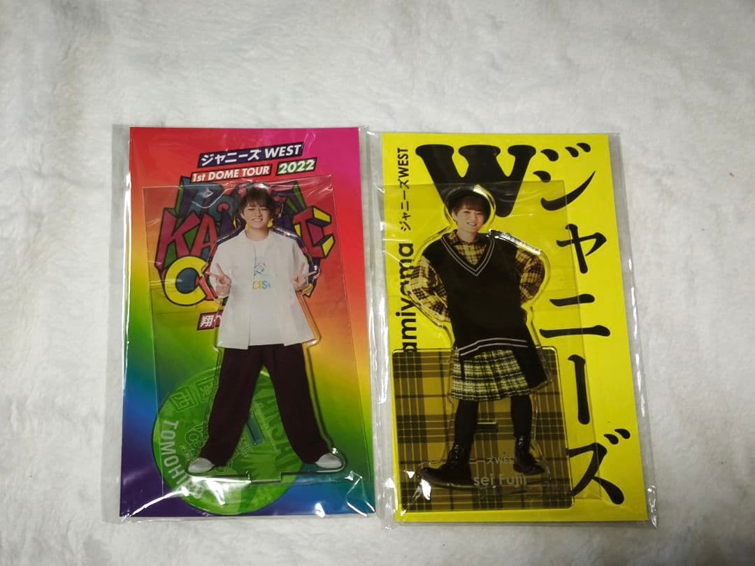 神山智洋 WEST アクリルスタンド 2個セット - メルカリ