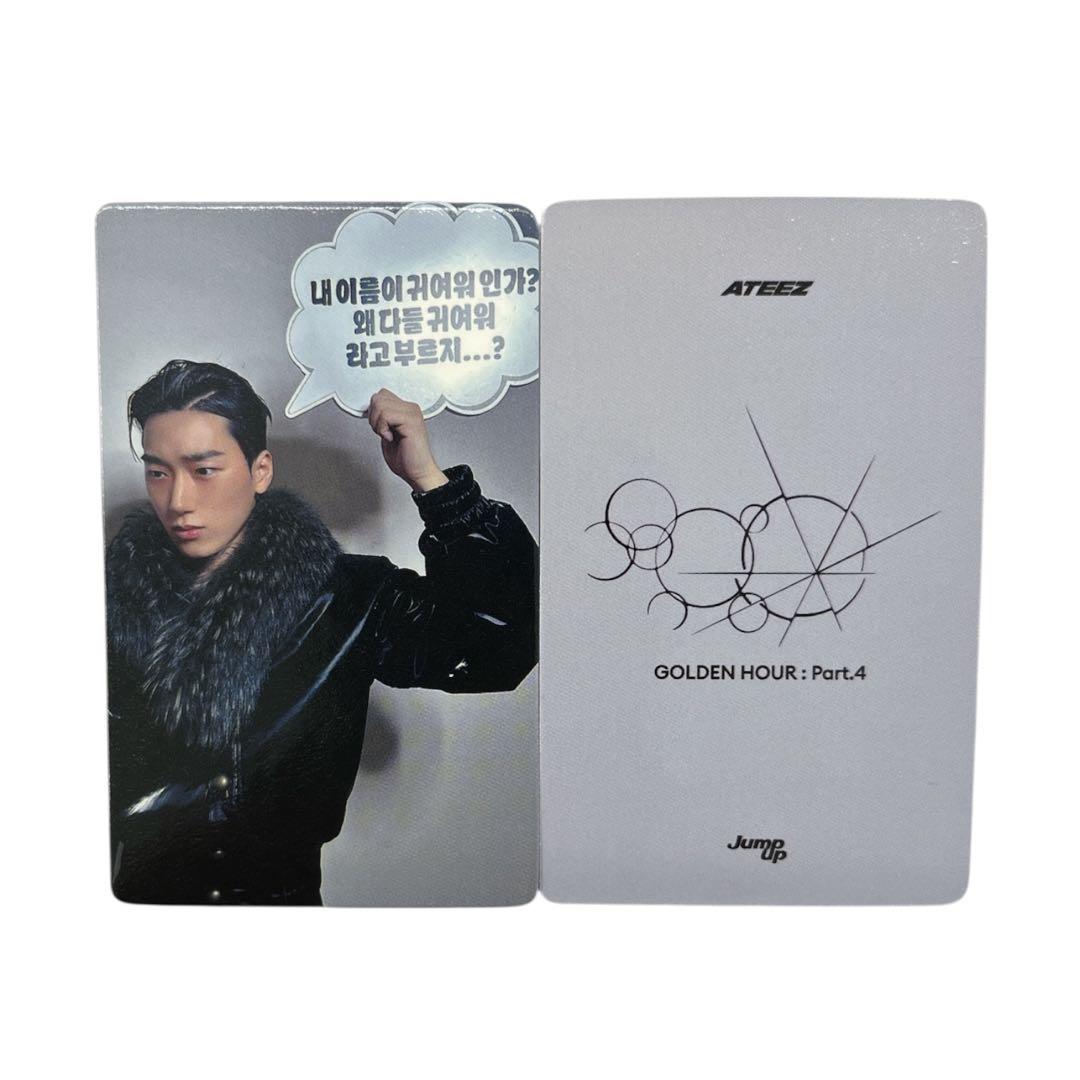 ATEEZ GOLDEN HOUR PT.4 jumpup トレカ サン - メルカリ