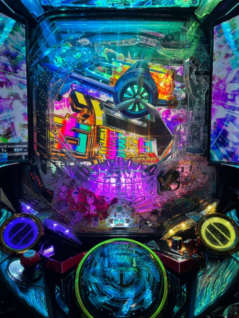 パチンコ 初代 アズールレーン オート機能 - メルカリ