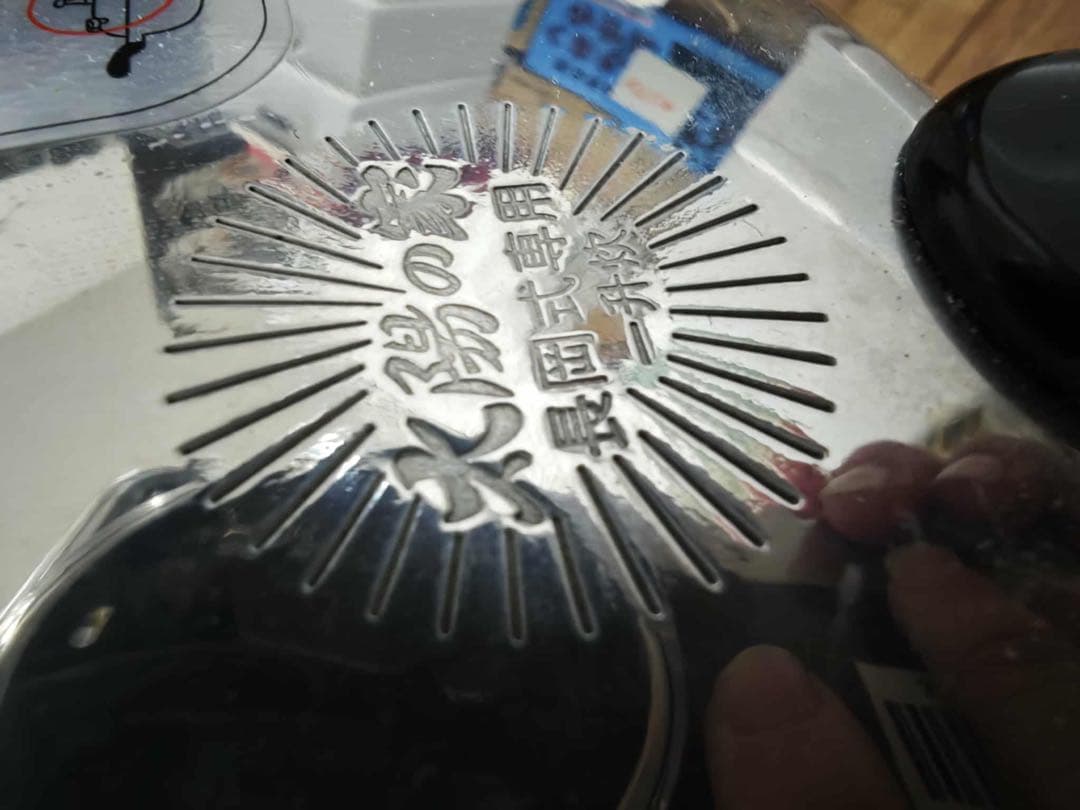 長岡式 平和アルミ製作所 ヘイフ 圧力鍋 PC-60A 太陽の家 6.0L