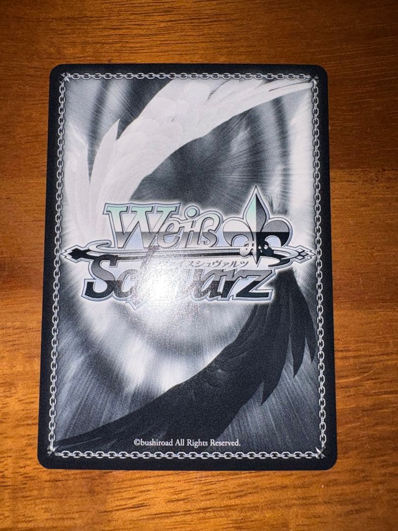 サイン入り 大掃除メイドソーダSP NIKKE