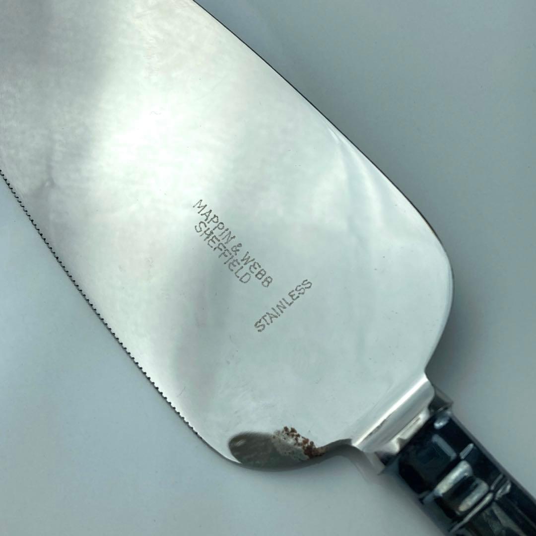 マッピン&ウェッブ　カラトリーセット　47点