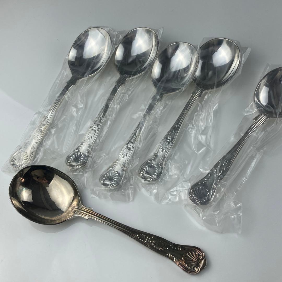 マッピン&ウェッブ　カラトリーセット　47点