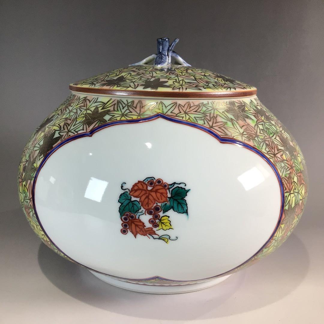 P143 水指 『寺田嘉扇造』『白金彩秋模様』『平水指』 共箱 茶道具