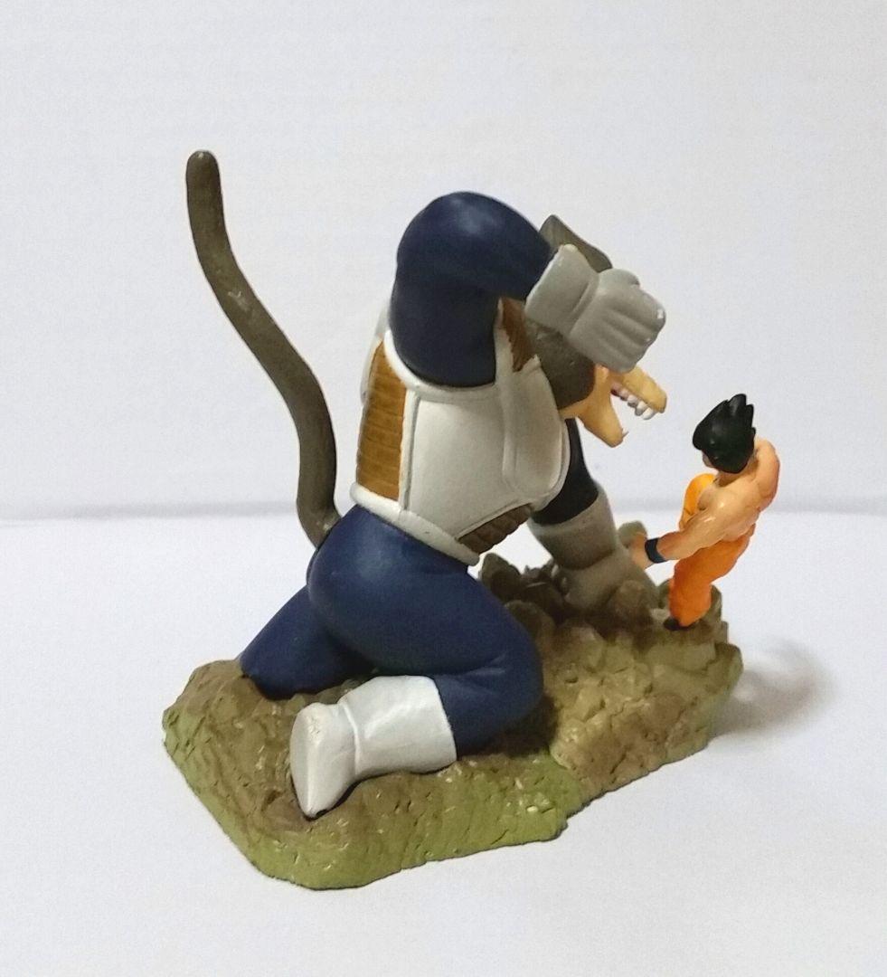 ドラゴンボールフィギュア／大猿 ベジータ vs 悟空／初代 ドラカプ