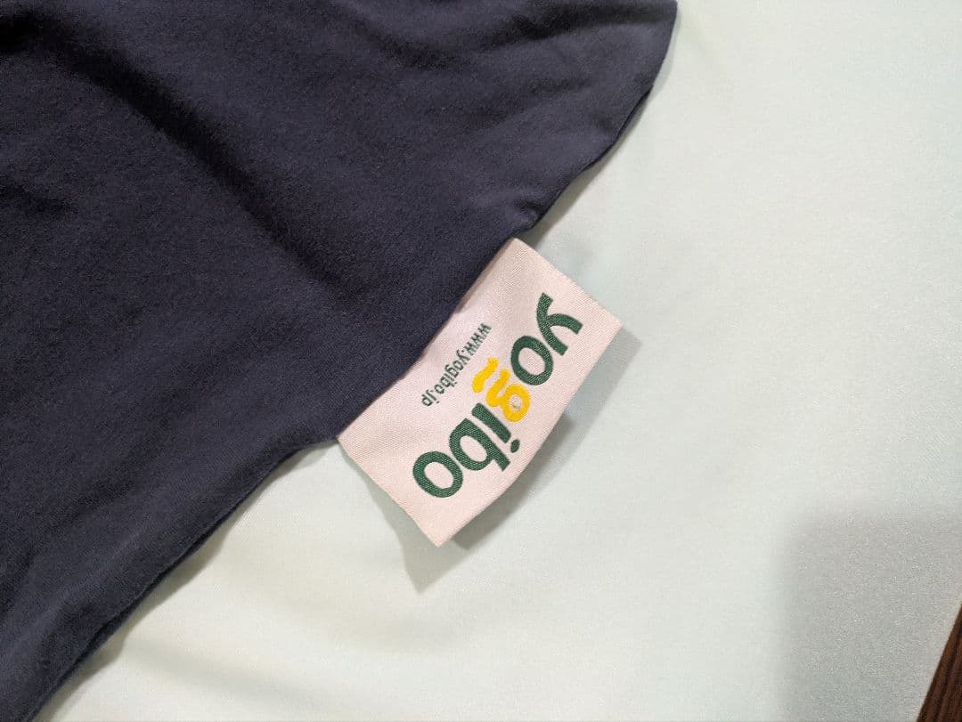 yogibo ヨギボーマックス　ネイビーブルー　★送料込み★