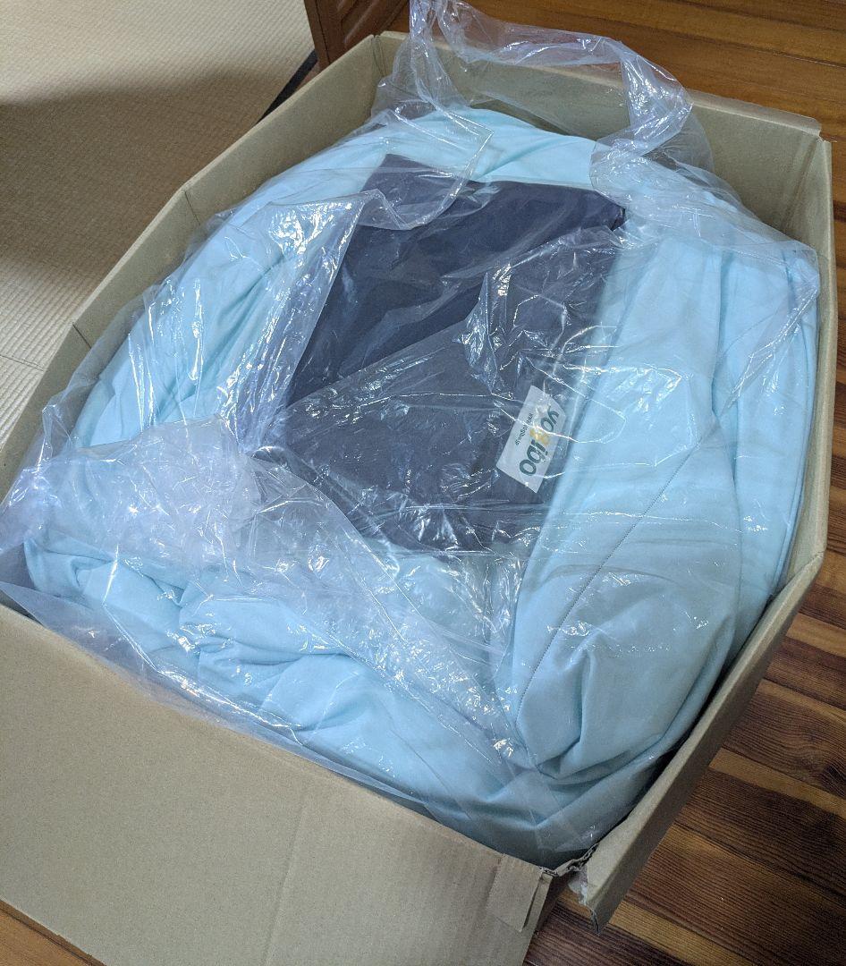 yogibo ヨギボーマックス　ネイビーブルー　★送料込み★