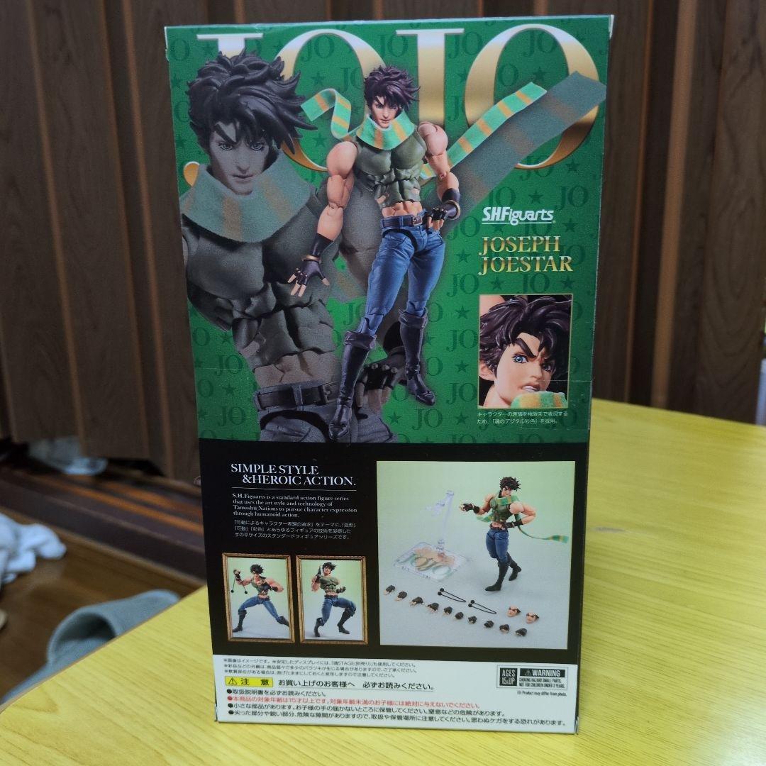 S.H.Figuartsジョジョの奇妙な冒険ジョセフジョースター