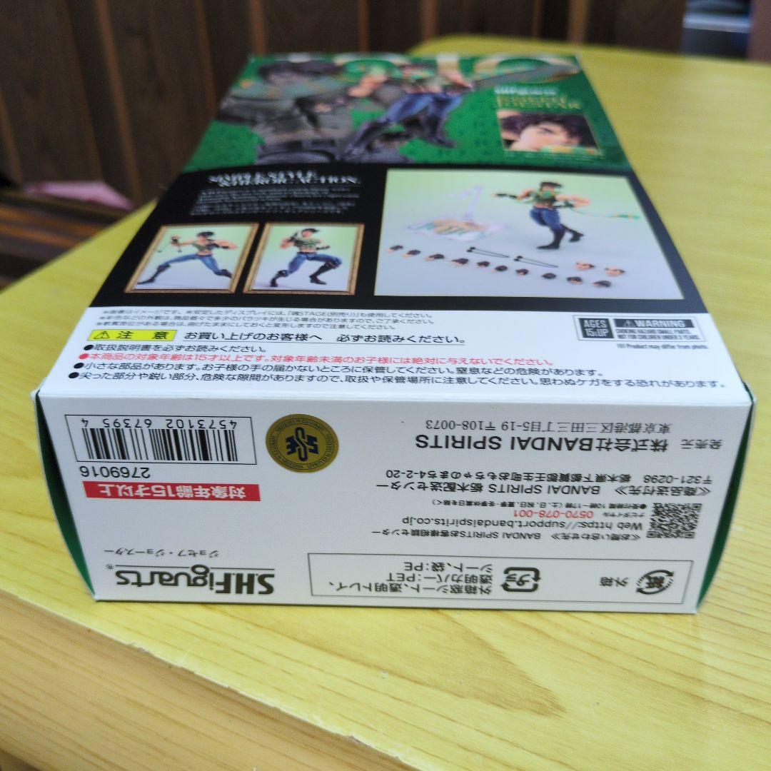 S.H.Figuartsジョジョの奇妙な冒険ジョセフジョースター