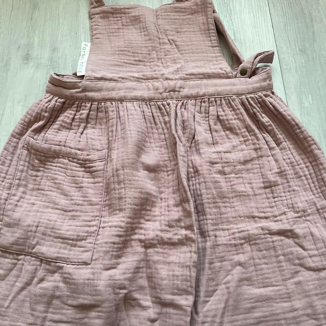 辻ちゃんプロデュースParsleyエプロン