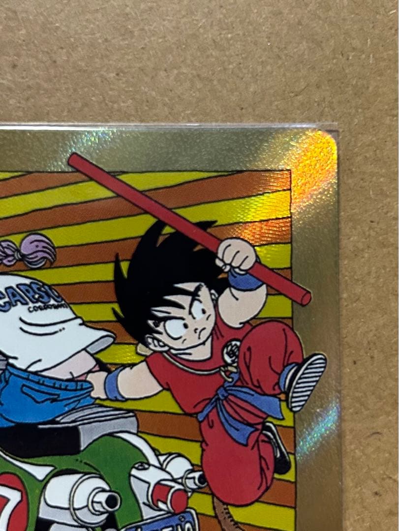 ドラゴンボールカード マンガブースター エナジーマーカー　金　7巻 E-70