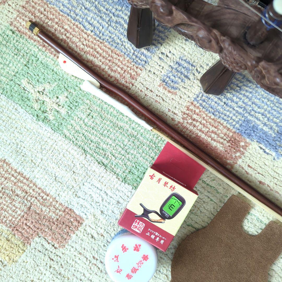 胡涵柔製作 最上級明清老紅木 龍彫刻 11 - メルカリ