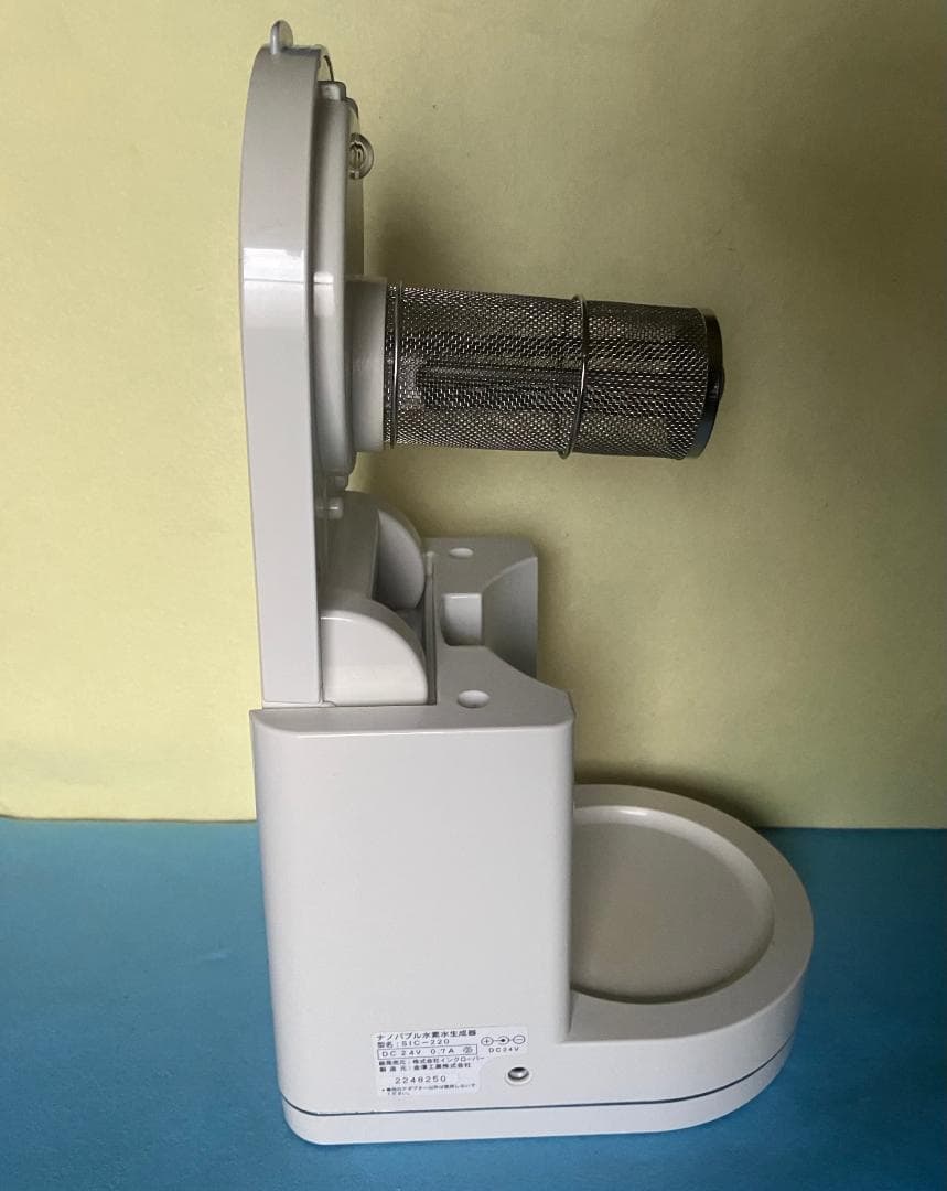 アクアクローバーSIC-220 ナノバブル水素水生成器 本体＋ｍｇ合金板セット