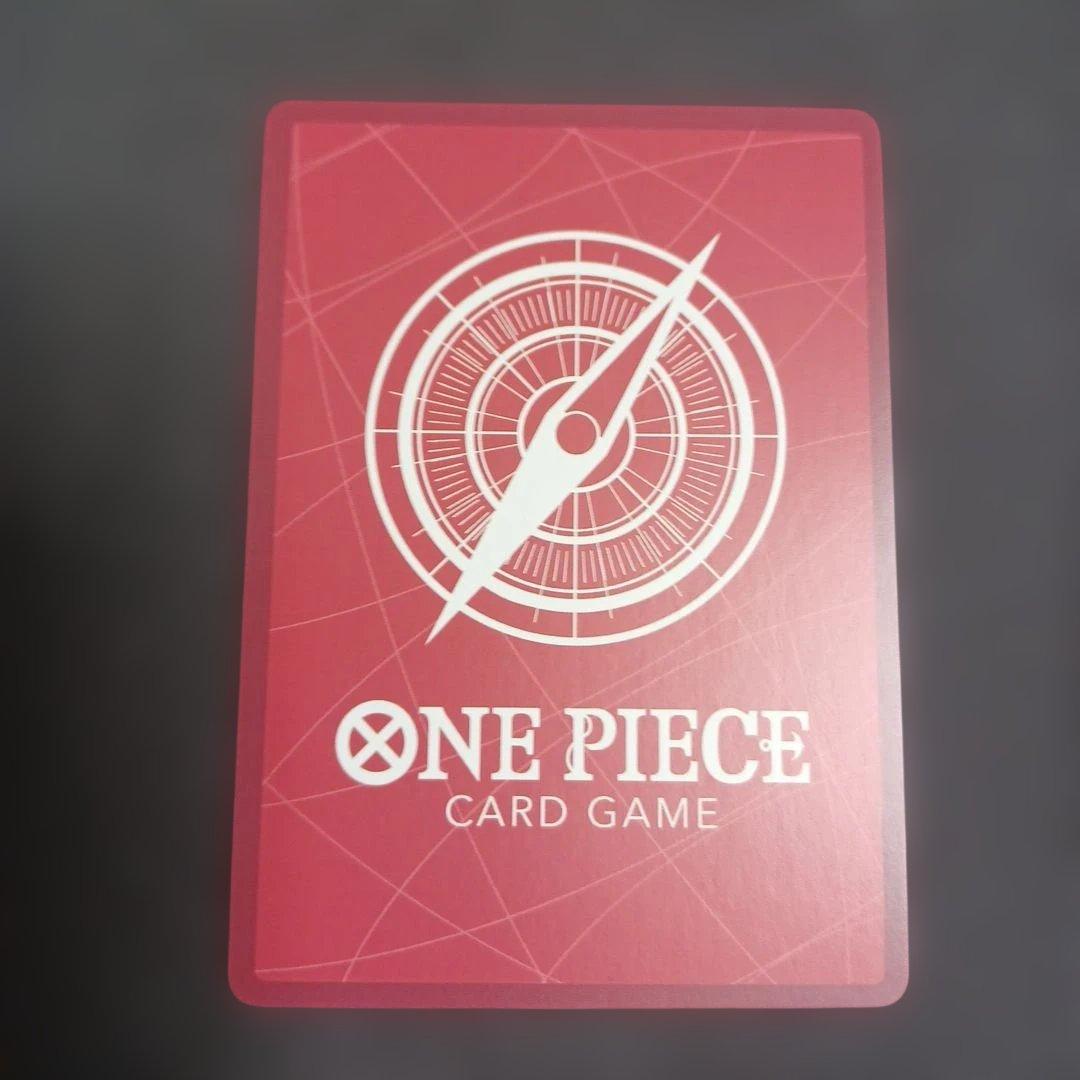 ワンピースカード 赤緑ルフィ