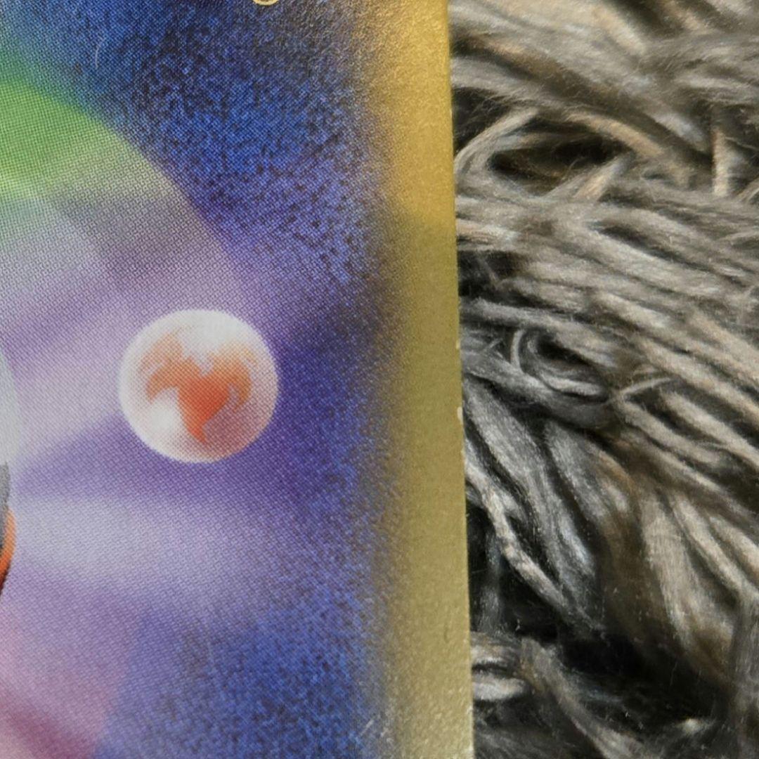 ピカチュウ：ソード&シールド ゲーム購入特典 PROMO S-Pプロモカード …