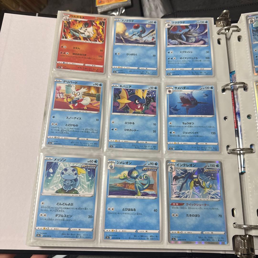 ポケモンカード s5a 双璧のファイター