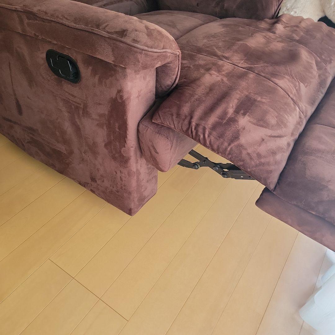 【最終値下げ】一人用　リクライニング　ソファー　直接引き取りも可能