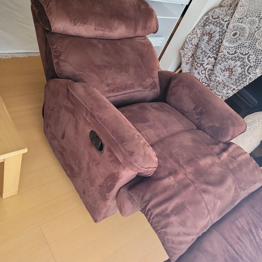 【最終値下げ】一人用　リクライニング　ソファー　直接引き取りも可能