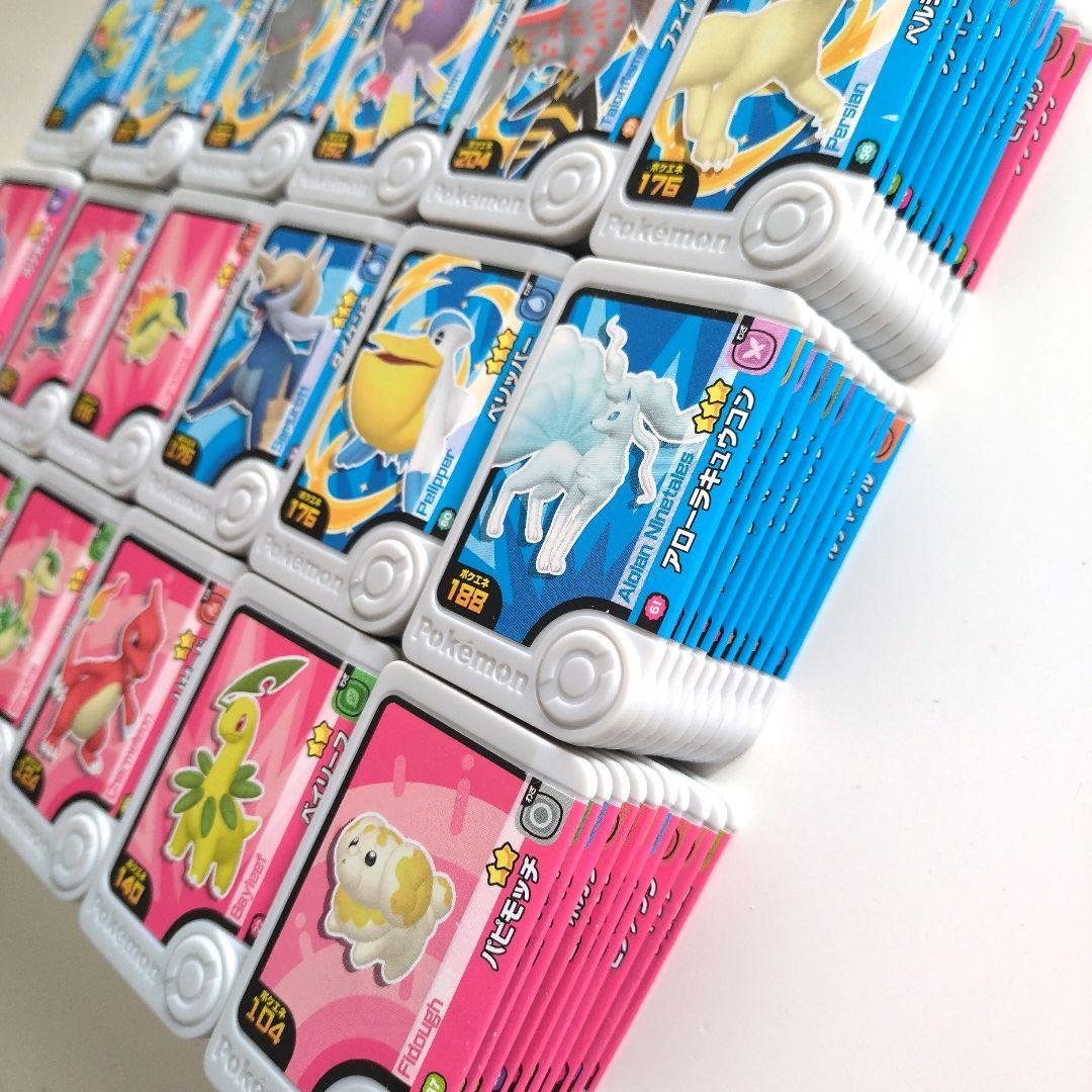 ポケモンフレンダ ノーマル フレンダピック 182枚まとめ売り - メルカリ