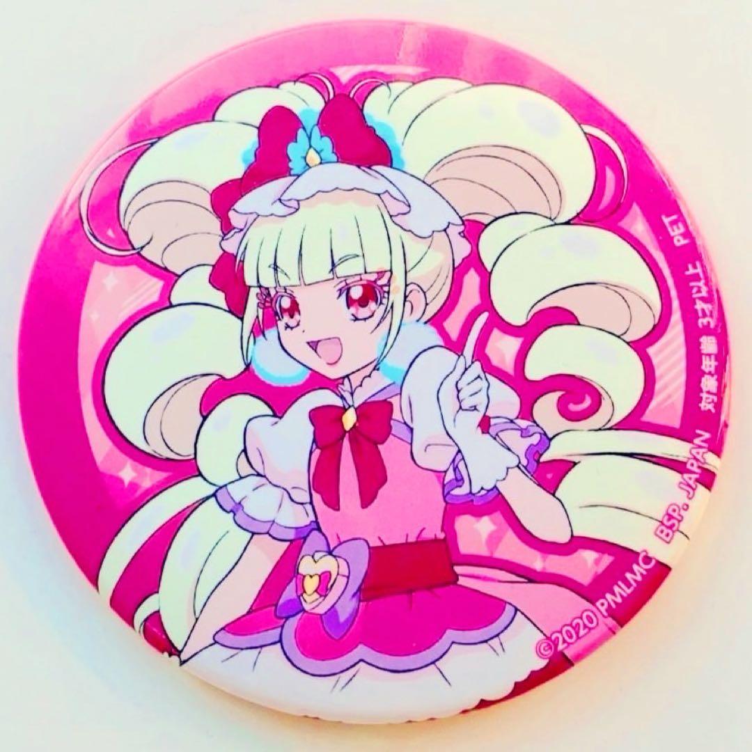 Hugっとプリキュア キュアマシェリ 缶バッジ プリキュアオールスターズ