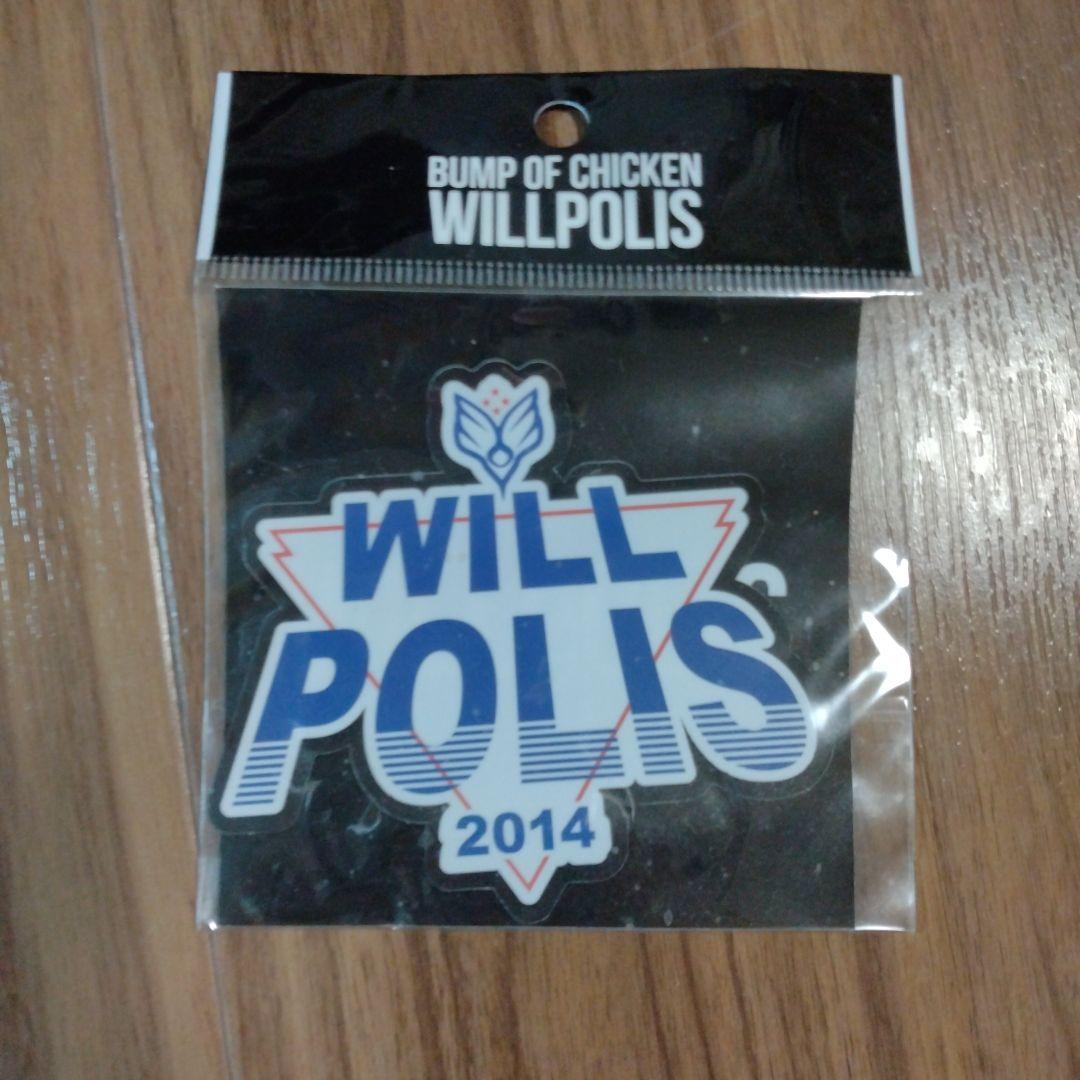 新品未開封】BUMP OF CHICKEN キーホルダー&ステッカーセット - メルカリ