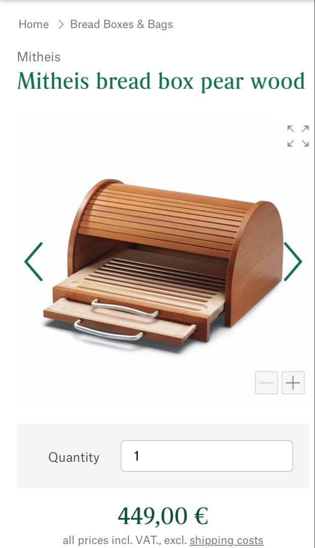 希少Mitheis木製 ブレッドケース／カッティングボード／クズ受けトレイ