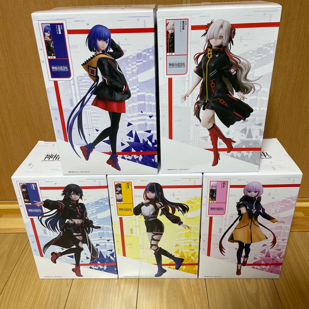 ラウンドワン限定 神椿市建設中。 フィギュア 5体セット - メルカリ