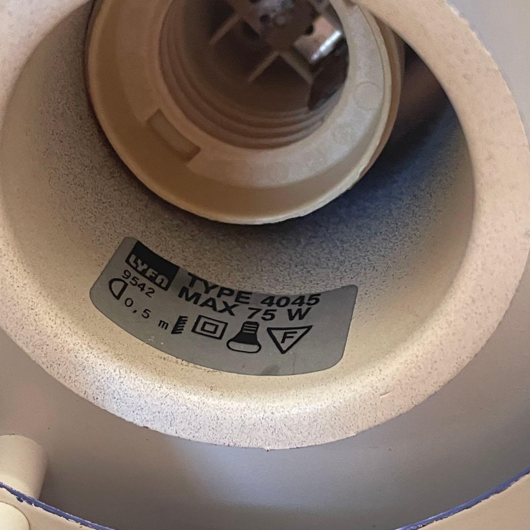 Lyfa 4045 ペンダントライト ランプ ブルー 照明 北欧 デンマーク