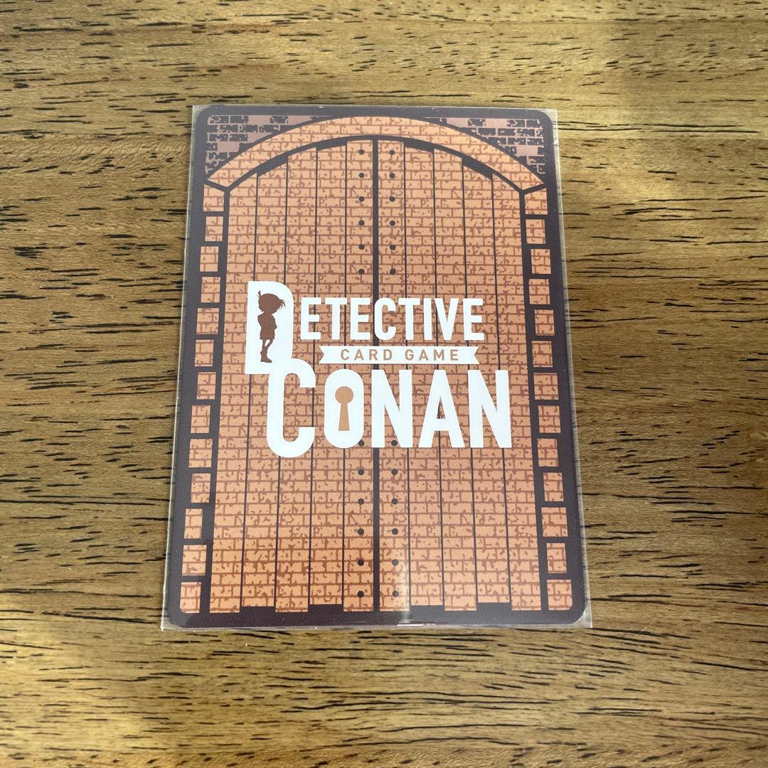 名探偵コナンカード 新たなる謎 SR諸伏高明1枚 - メルカリ