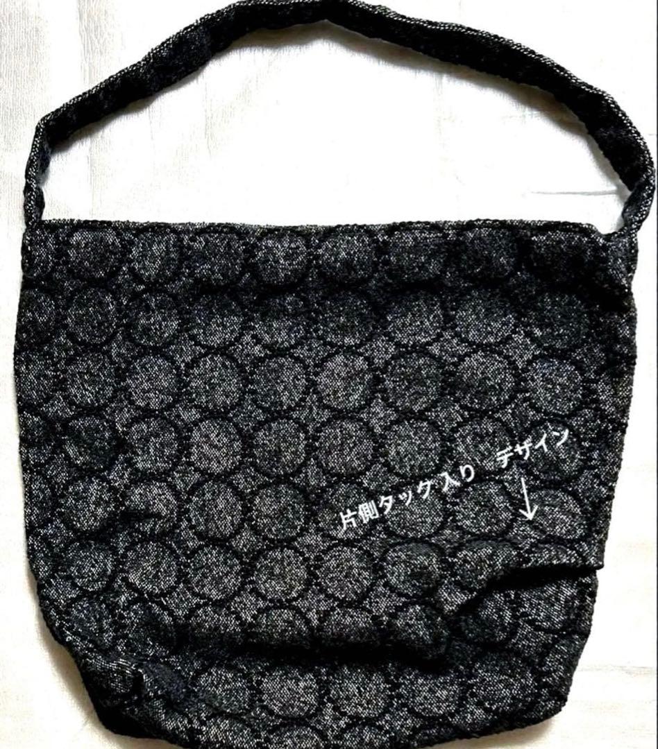 新品タグ付 ミナペルホネン ウール混タンバリン 2wayショルダーバッグ 大