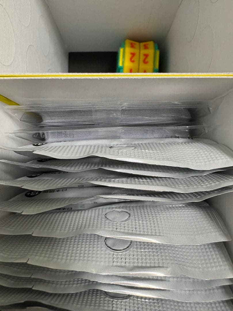 3box チョコボ・バンドル 開封済